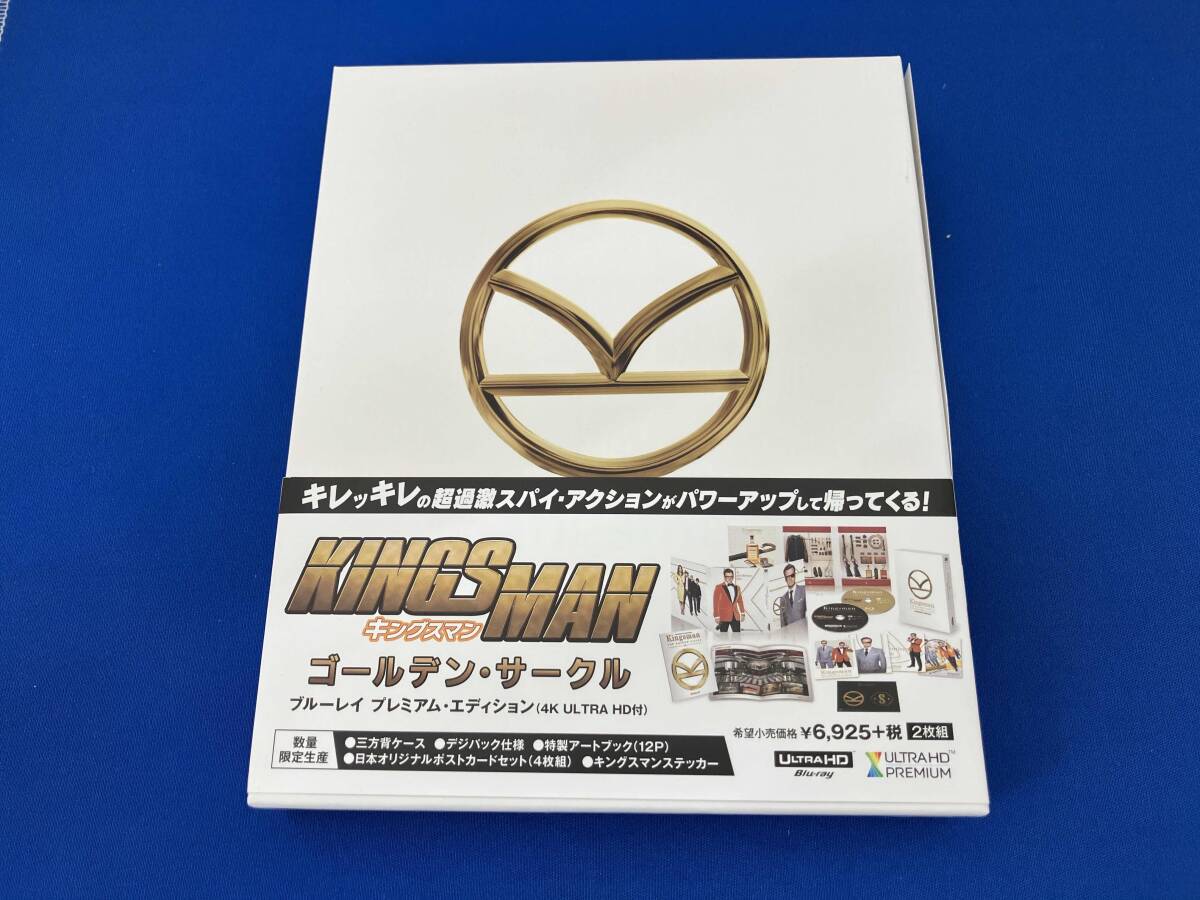 新品】【1円～】キングスマン ネクタイ レプリカ ゴールデン サークル