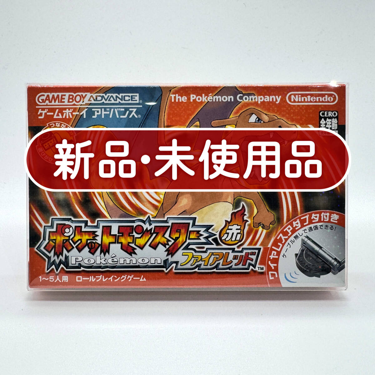 ポケモン ルギア シール 丸美屋 ステッカー ポケットモンスター