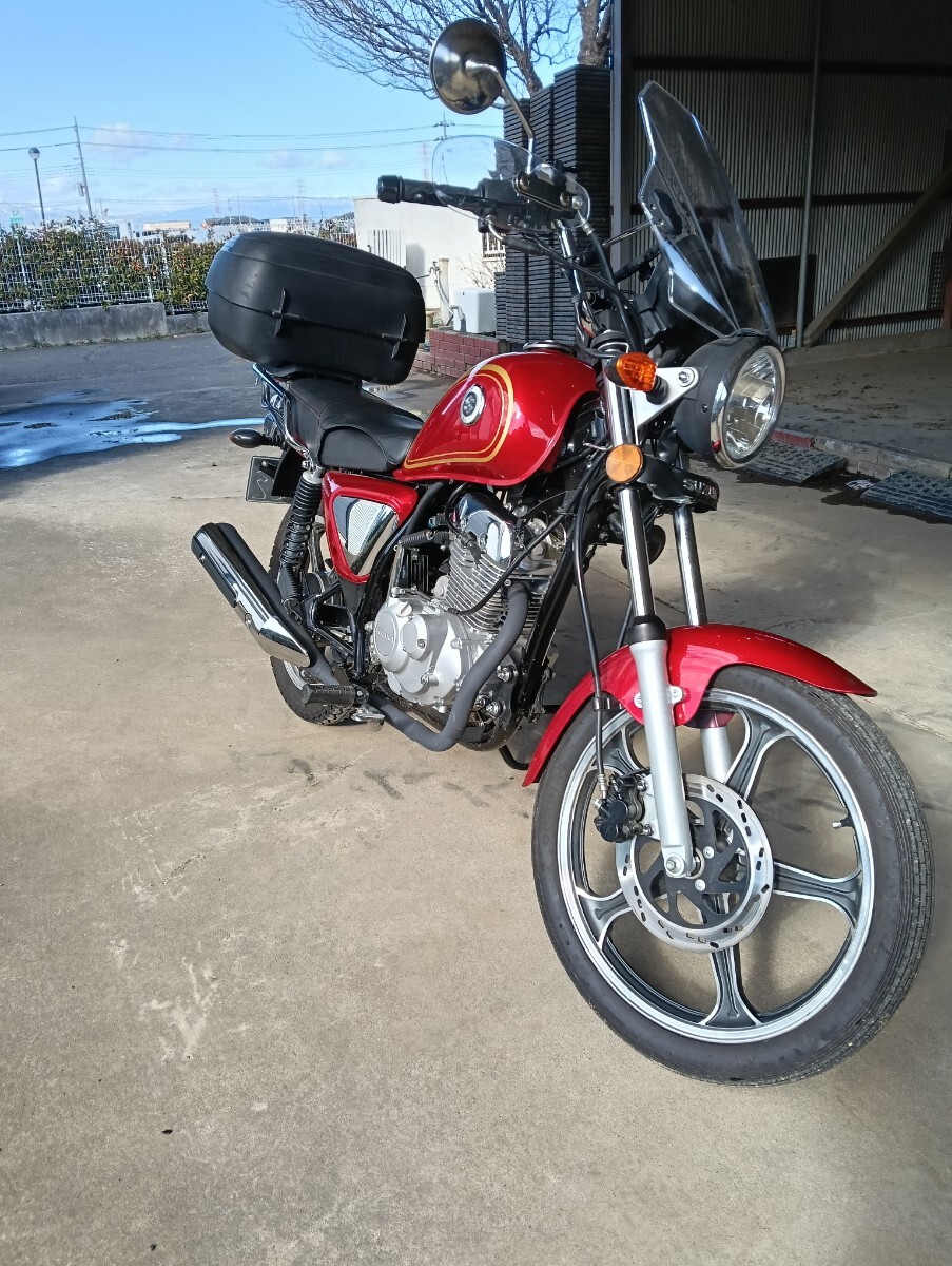 中古】GSX250T トラザリ アメザリ リア18インチ実動書類自賠責保険付