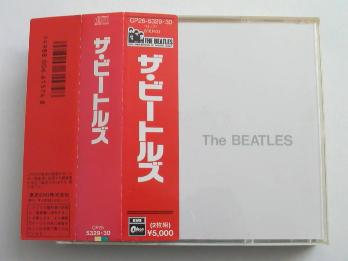 愛蔵家番号付】ザ ビートルズ / THE BEATLES 税表記無5000円赤帯付 