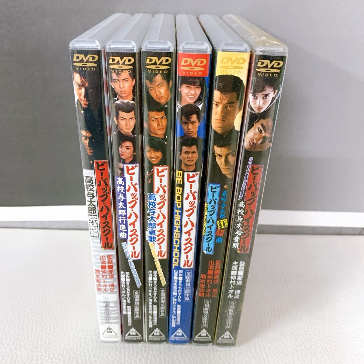 ☆中古 仲村トオル ビーバップハイスクール 完結全巻セット 24巻