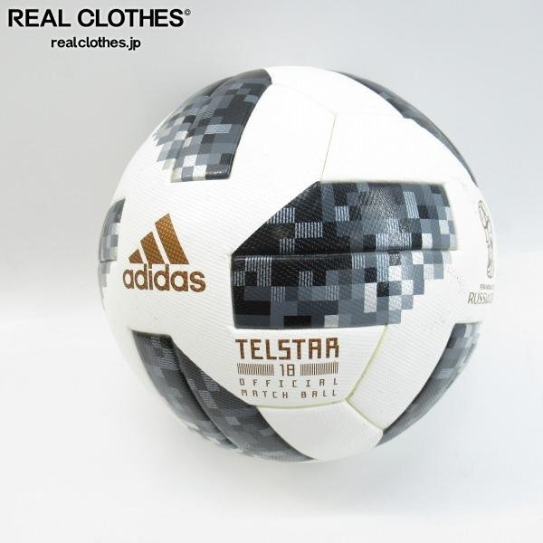 中古】☆Jリーグ公式試合球 ロテイロ アディダス サッカーボールの
