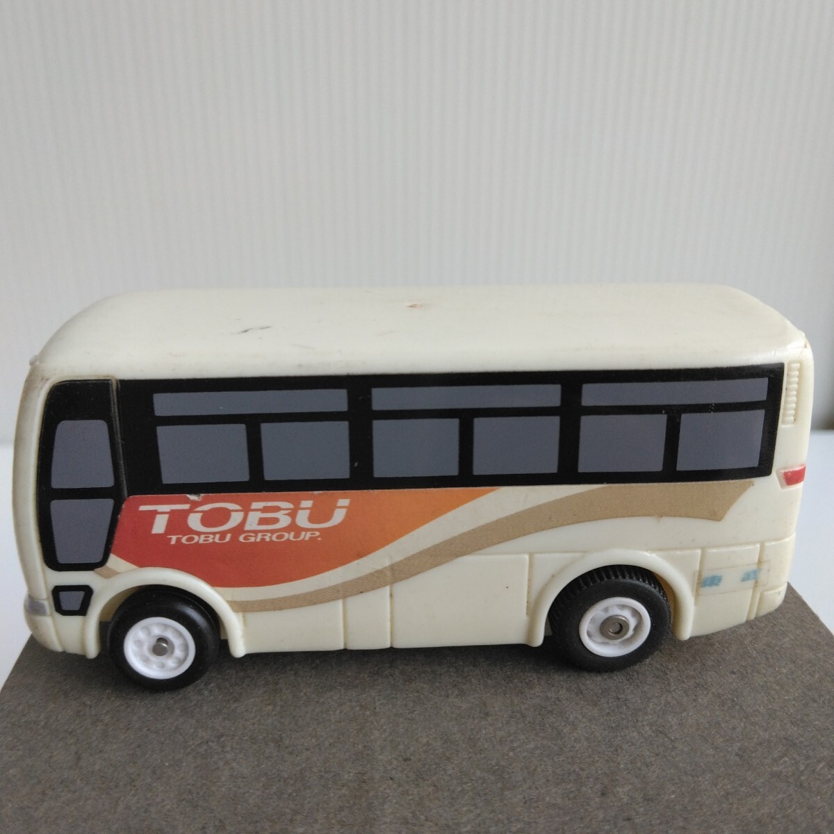 新品】即決！プラレール プラロード C-02 モータートミカ 日通コンテナ