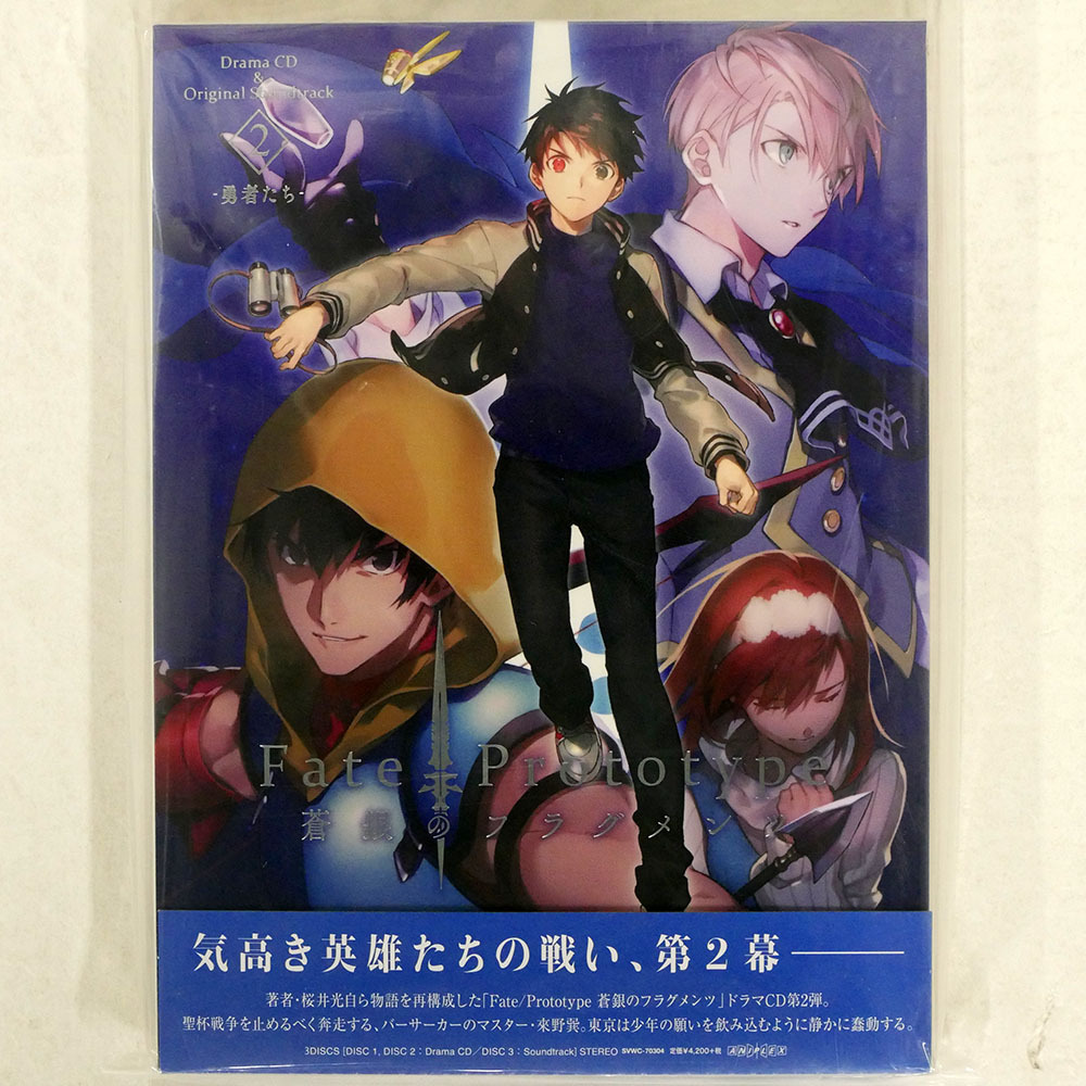 新品】FGO Fate プロトアーサー 同人タロットカード トランプ Fate