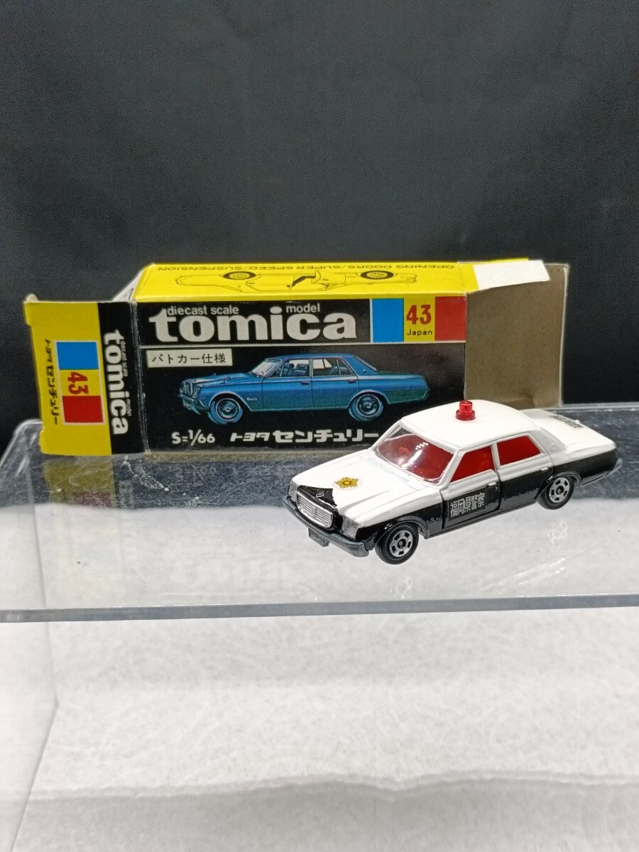 トヨタ シガレットケース TOYOTA Yahoo!オークション - タバコケース