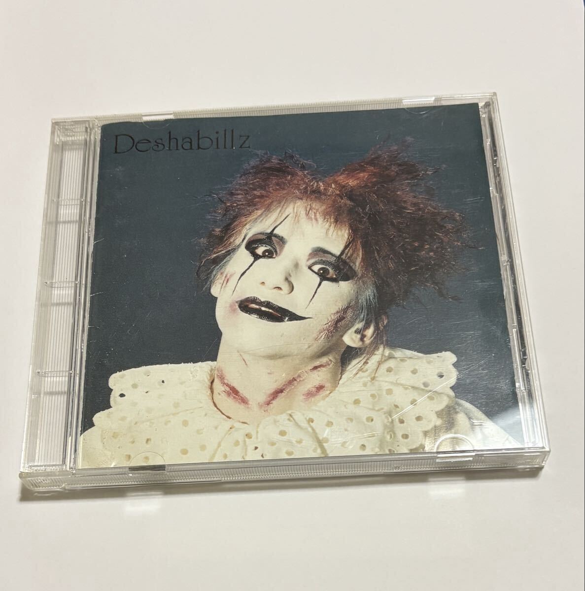 Deshabillz(デザビエ)配布CD『想イ出ダケデ未来ノ無イ、分裂気味ノ人ニ