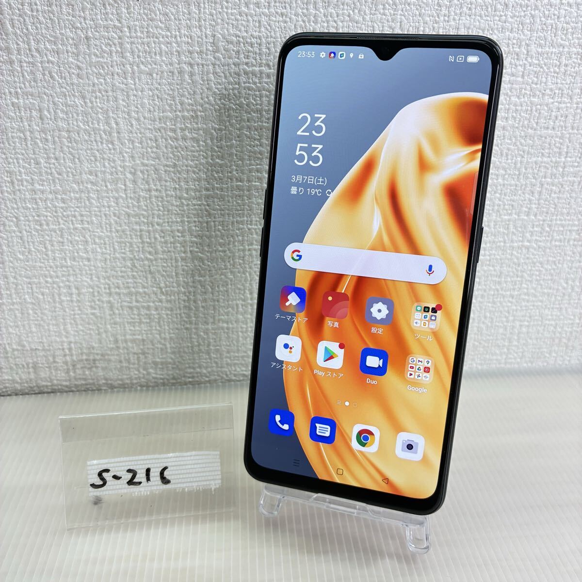 global talker gt-v8a 翻訳タブレット 【公式通販】