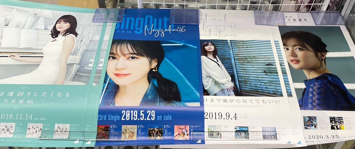 乃木坂46 生田絵梨花 1-2 L版10枚 可愛い！写真集発売！の落札情報詳細