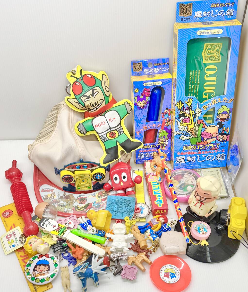 当時物 とんねるず 仮面ノリダー グッズ 壁掛け キーホルダー ソフビ