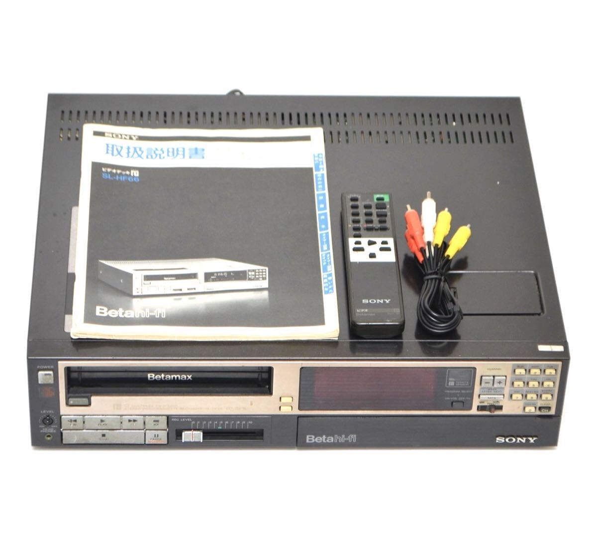 SONY BETAMAX PORTABLE VIDEO TV SL-MV1 ジャンクの落札情報詳細