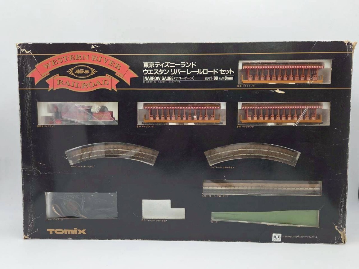 トミーTOMIX 東京ディズニーランド ウエスタンリバーレールロード 機関