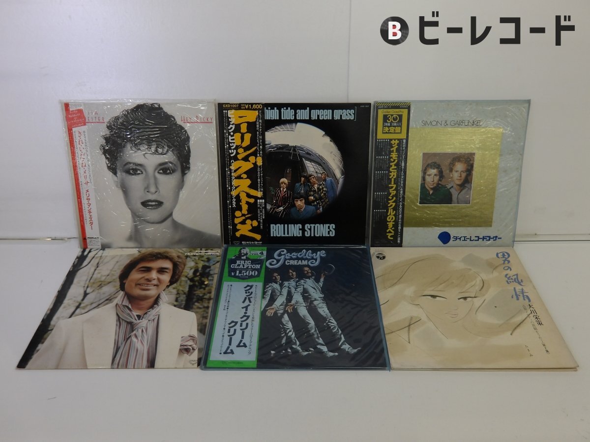 中古】◇明星ヘアカタログ'84春の号 中森明菜松田聖子岡田有希子石川