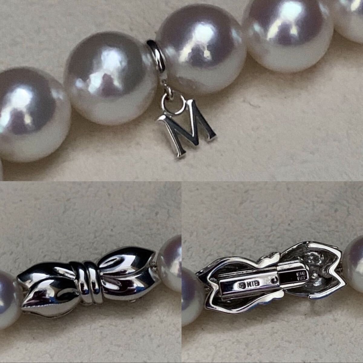 中古】PEARL パール SHO-TA 田村直美 切り抜き 92P ほぼページ欠けなし