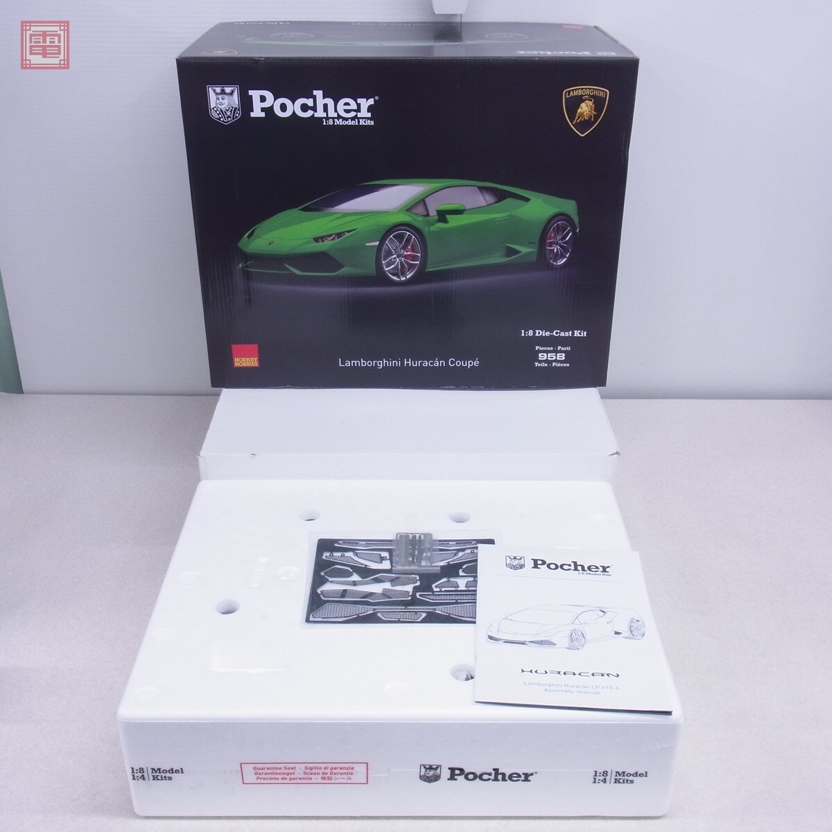 永大グリップ 1/16 ランボルギーニ カウンタック LP500S 付属品全て 