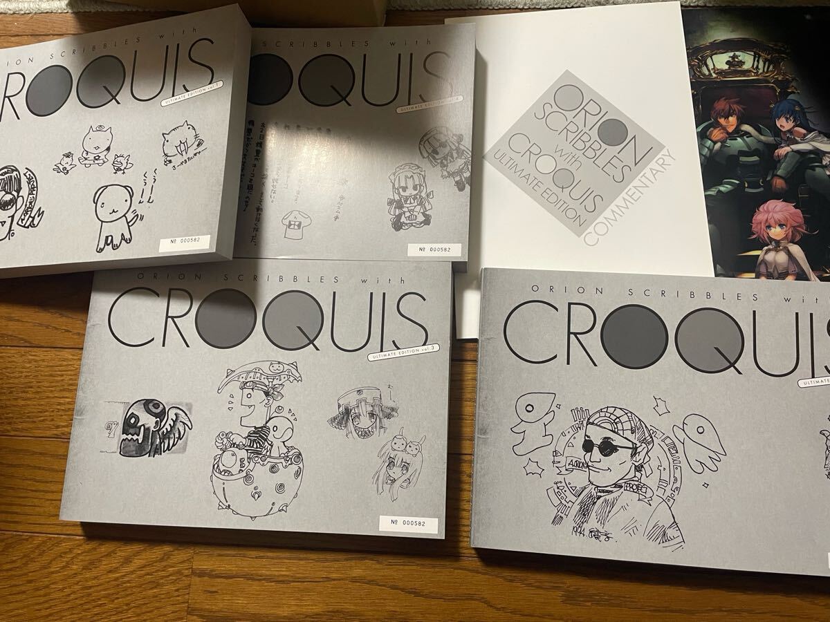 ALBERT LAPRADE CROQUIS 日本語版 アルベール ラプラード 日本語版