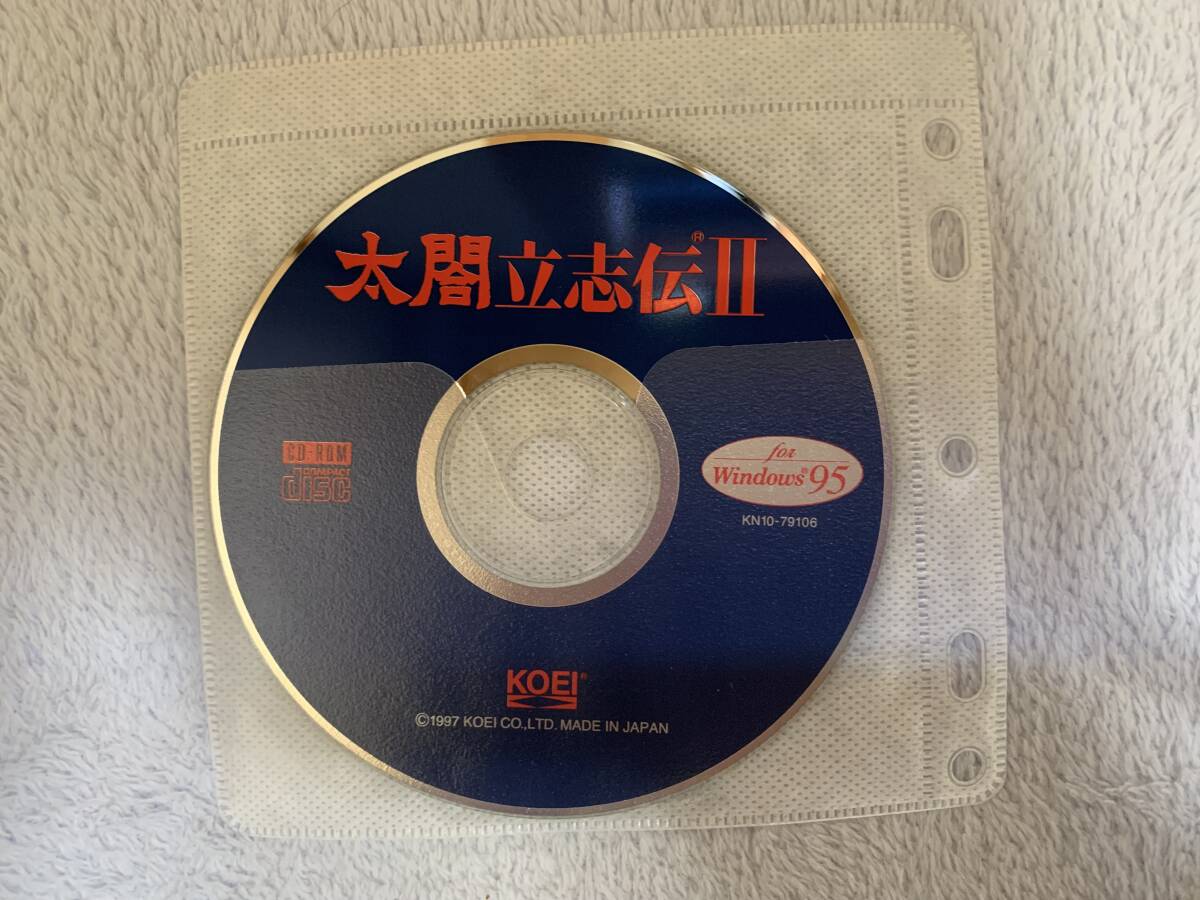 大辞泉 CD-ROM 小学館 第一版 WINDOWS⁄M2716 | ☆小学館 CD-ROM大辞泉