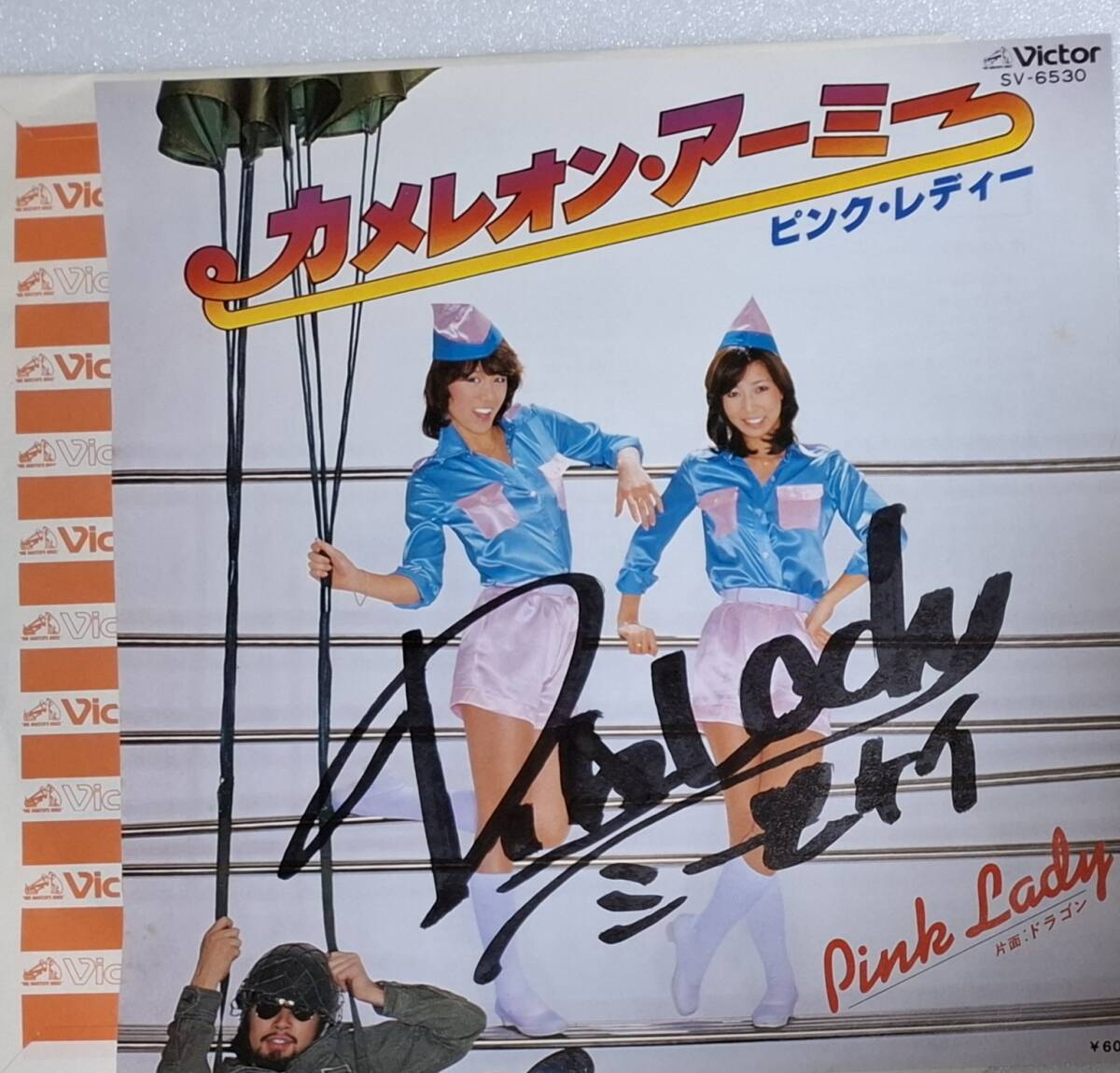 新品】【☆40年前の生写真6枚(ミー単独3枚)付☆】ピンク・レディー 