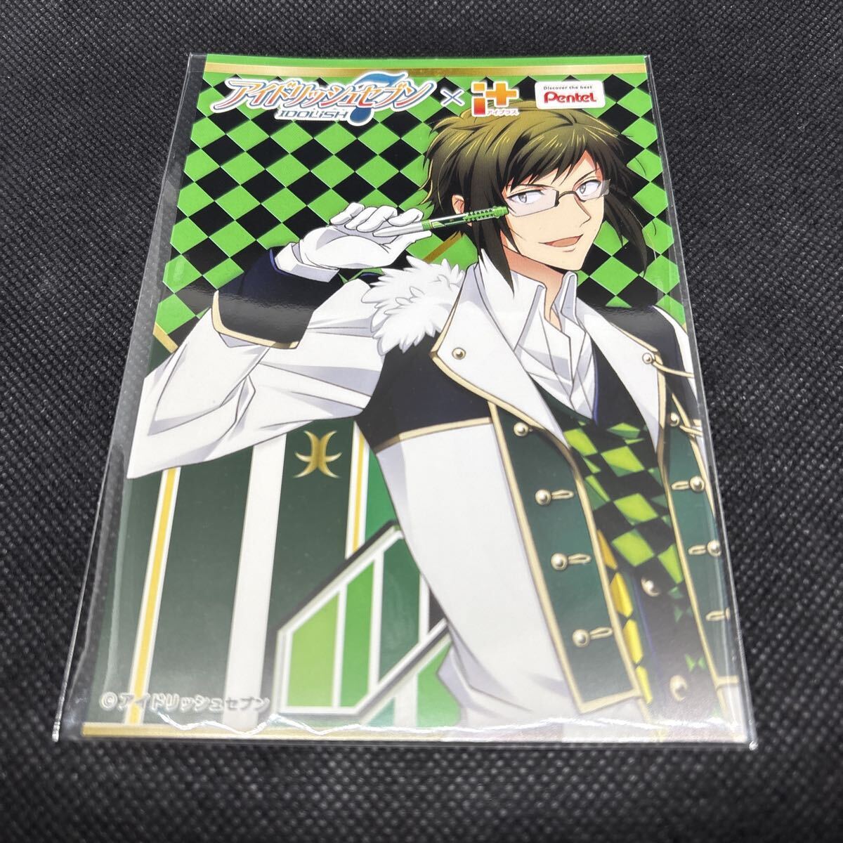 新品】☆廃盤☆ ぺんてる アイプラス i＋ 3色軸（3本用） ☆初音ミク 