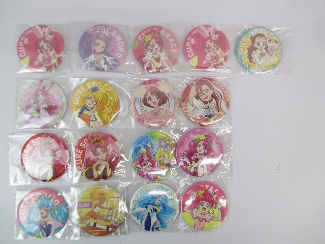 新品】スタートゥインクルプリキュア 抱き枕カバー キュアコスモ&宇宙