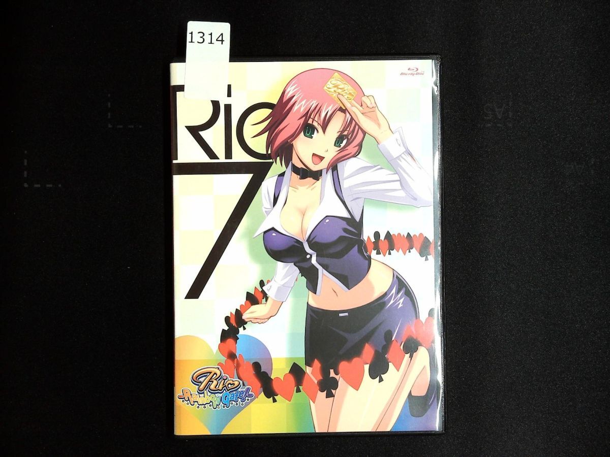中古】Rio RainbowGate! リオ レインボーゲート Tシャツ 2011 Rio