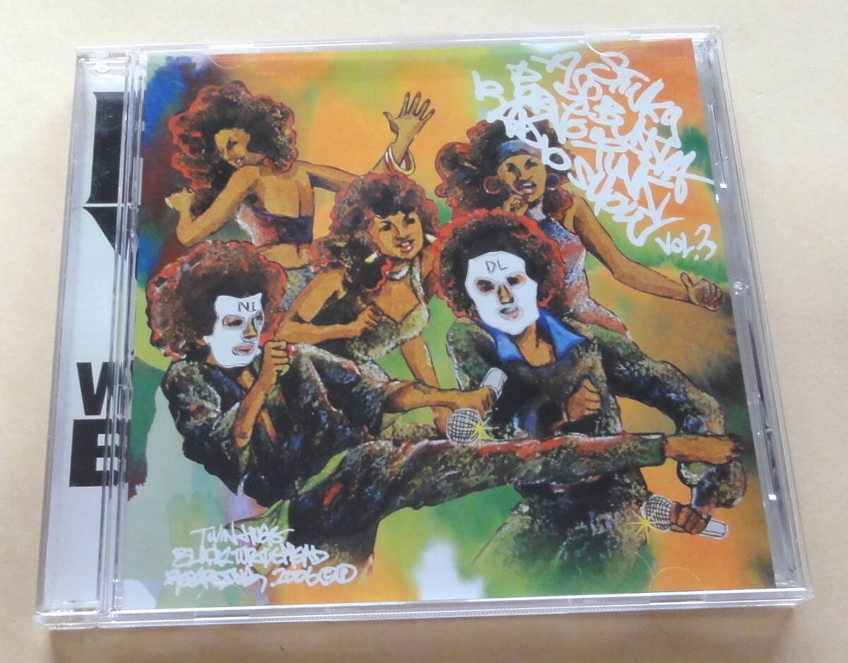 Hell Raiser Cartel 12inch レコード 状態良好 promo HARLP0005 Super