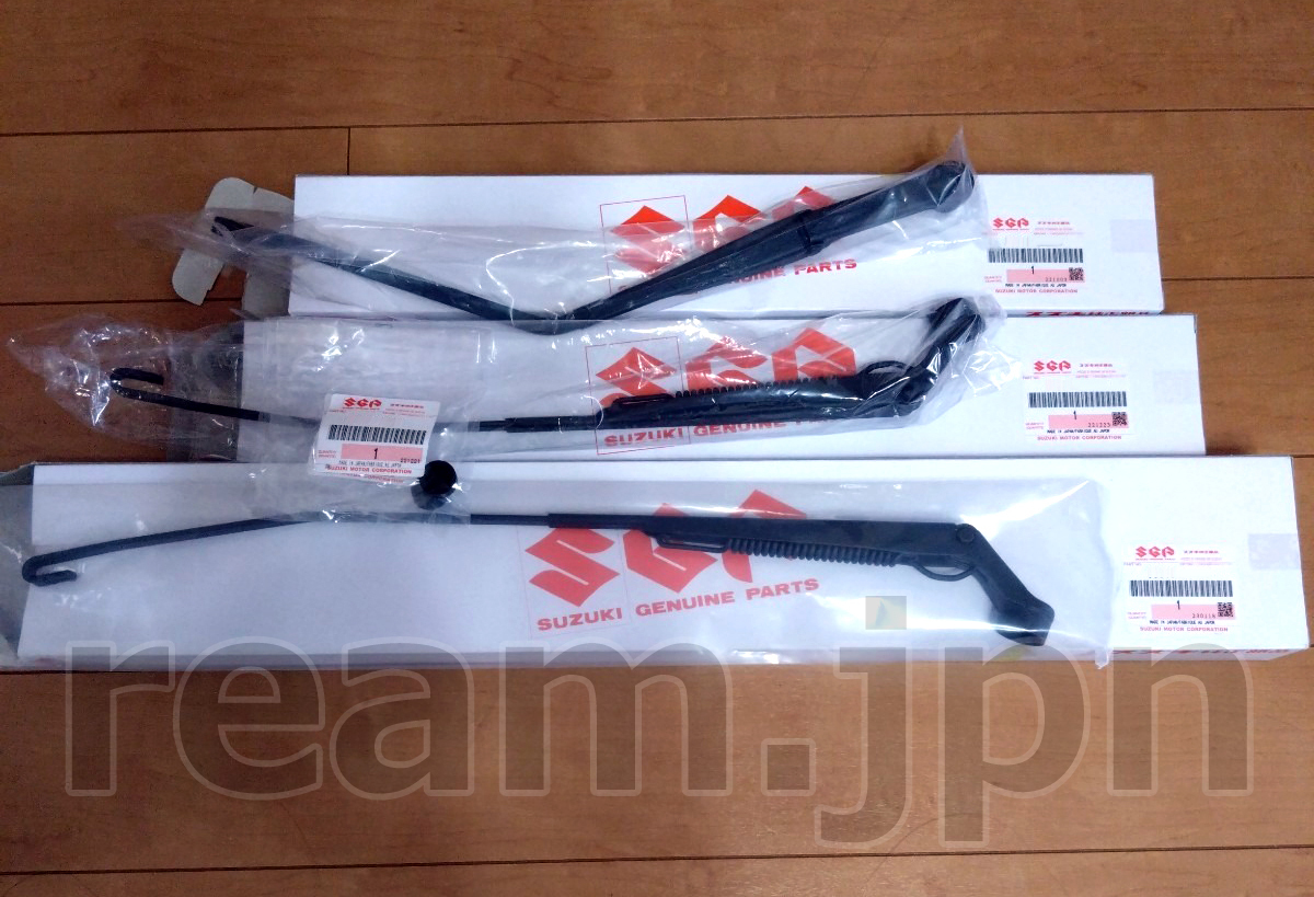 未使用】日産 純正 スカイライン GT-R BNR32 BNCR33 リアワイパー