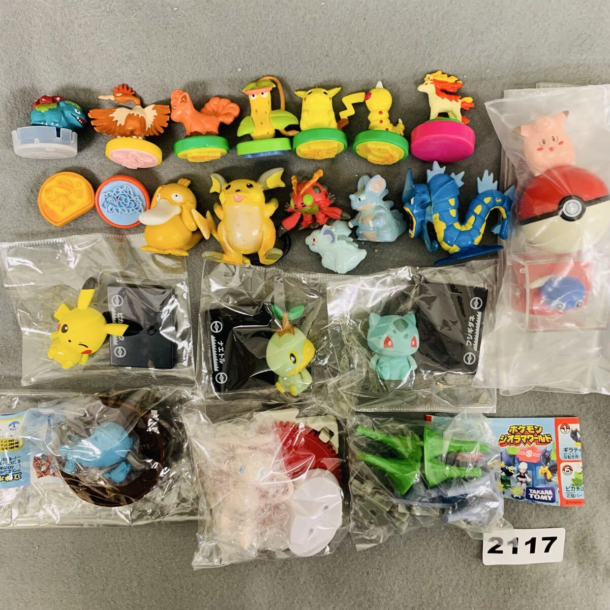 mF153a [大量] ポケモン モンコレ 御三家 フシギダネ ヒトカゲ 