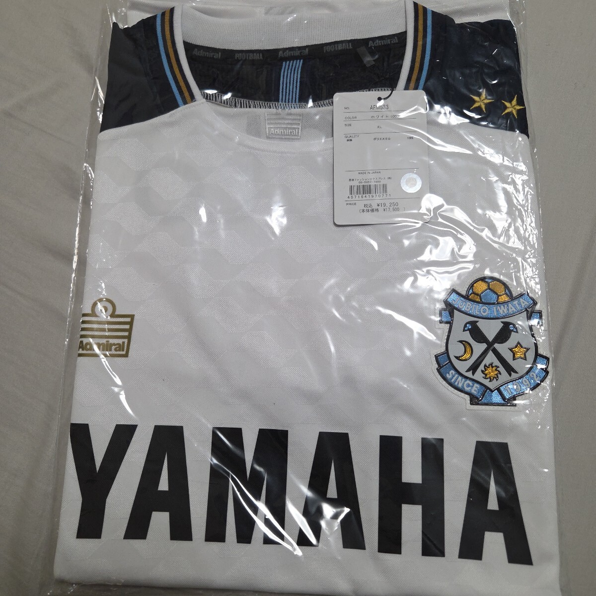 即決] 1998 - 99 Jカード ヒーローズ・セレクション #005 高原直泰
