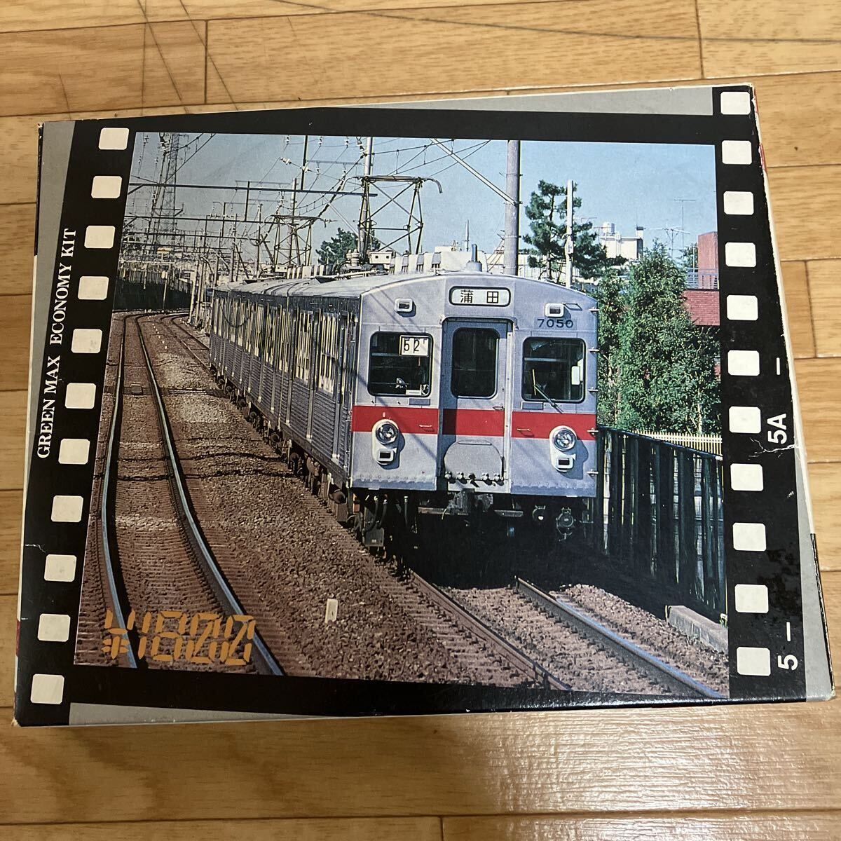 は*る様 カツミ(KTM)の鉄道模型を高額買取!! 車体キット 未完成品