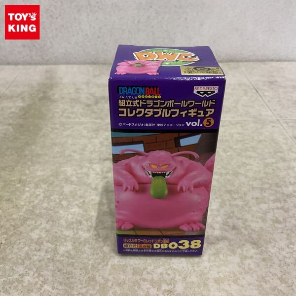 ブヨン 】 ドラゴンボール ワールドコレクタブルフィギュア vol.5