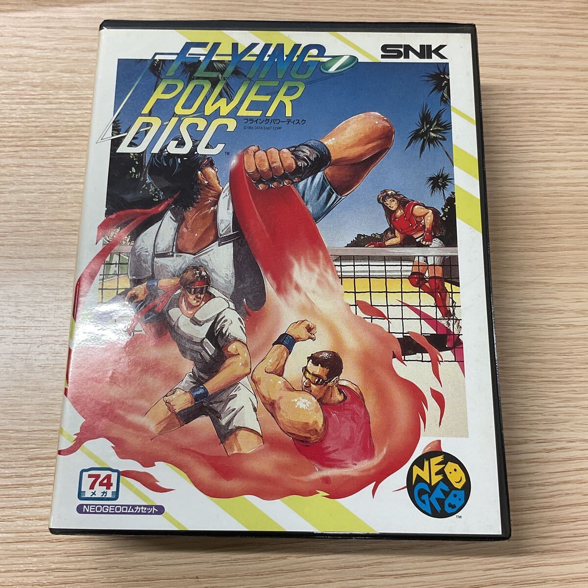 ネオジオ MVS ソフト パズル de ポン SNK製の落札情報詳細 - Yahoo 