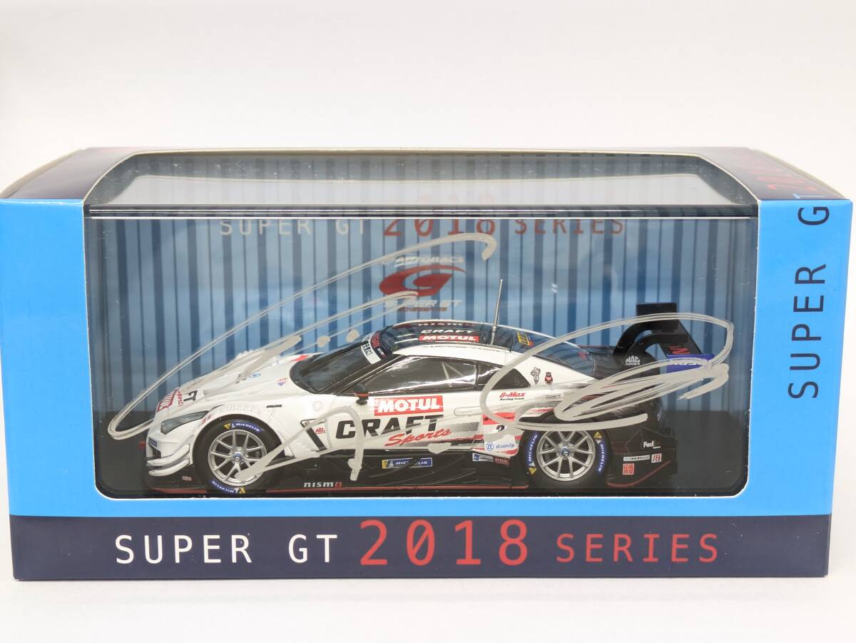 エブロ クラフトスポーツモチュール GT-R 2019 CRAFTSPORTS EBBRO 限定 SUPER GT GT500 2019 Rd.7 Sugo Winner CRAFTSPORTS MOTUL