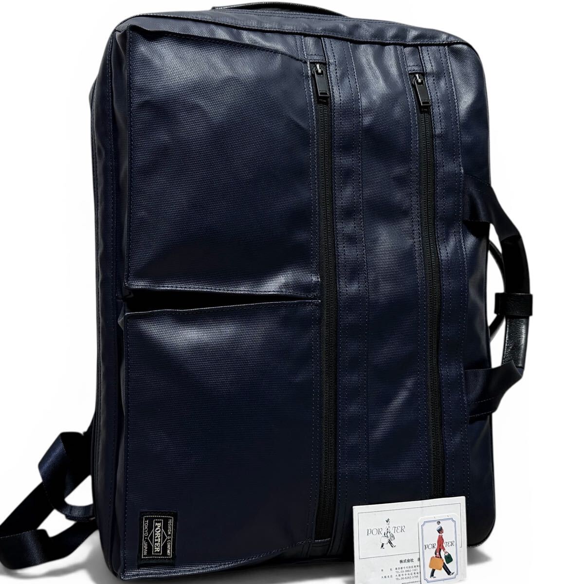 外観美品✨PORTER 東急ハンズ コラボ ビジネスバッグ PVC ネイビー 未使用】スタッズ・鋲・大量まとめてセット & 打ち具セット付き 未使用