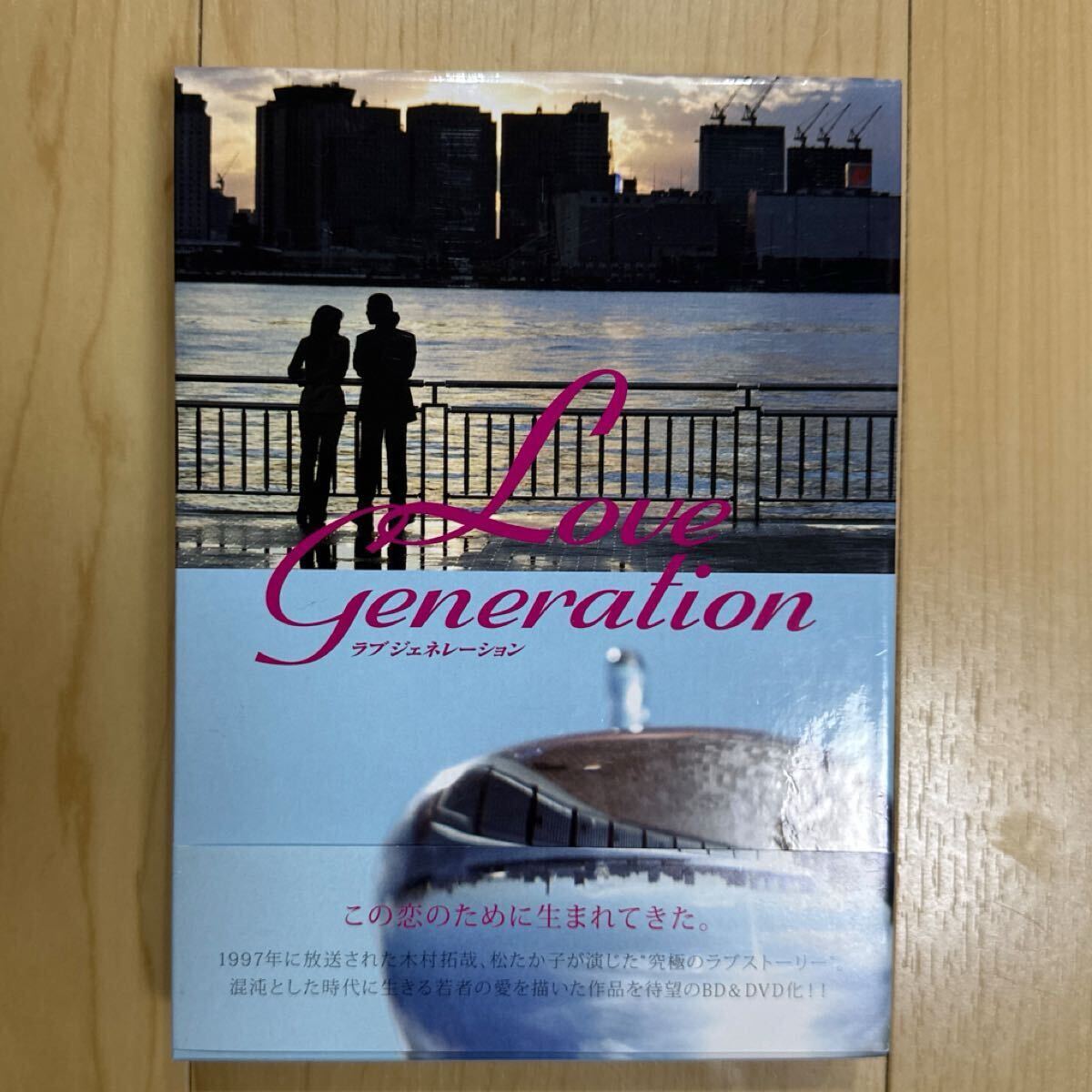 中古】ラブジェネレーション 全6巻 VHS 非レンタル 木村拓哉 松たか子