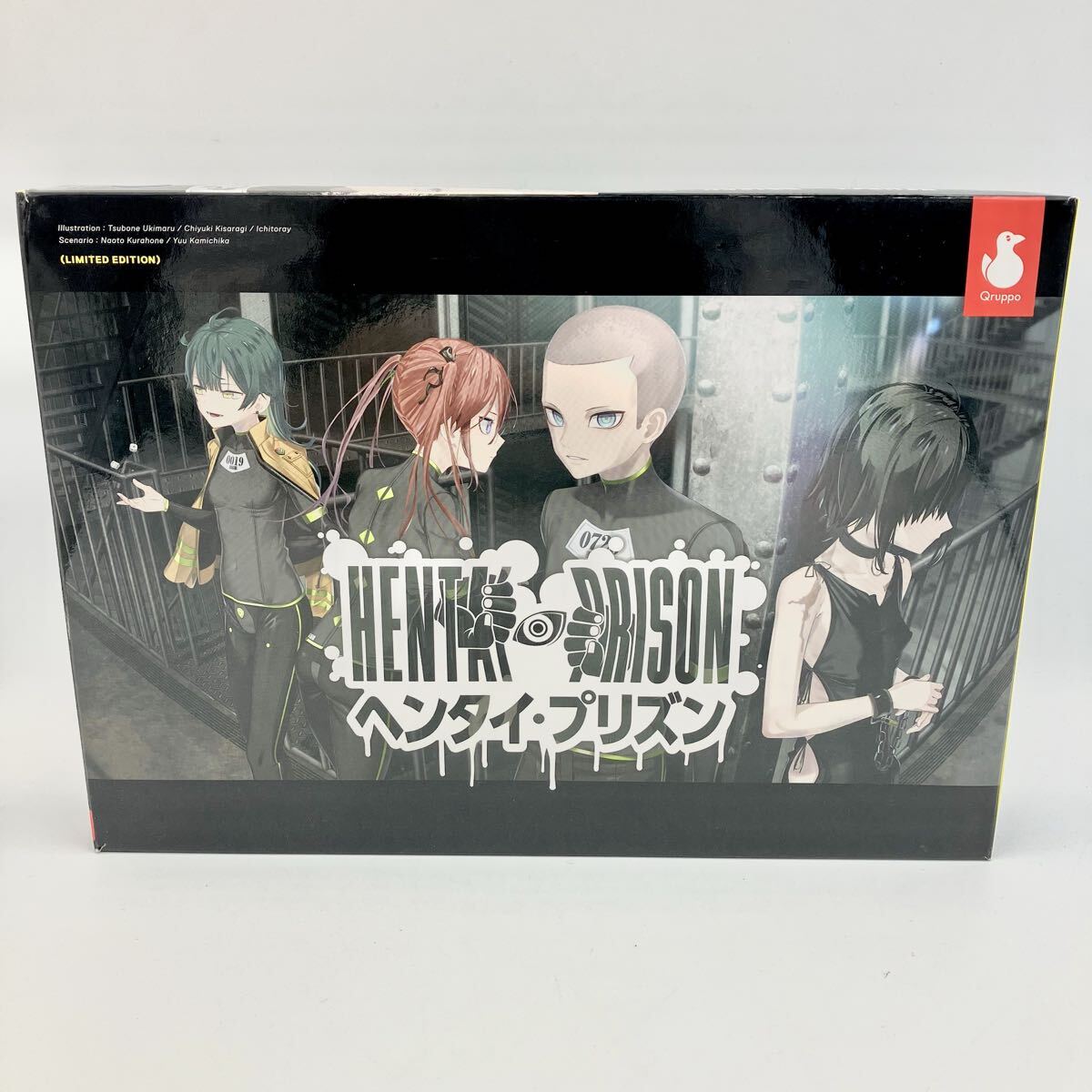 ぬきたし1+2 ソフマップ特典ドラマCD 2枚組 片桐奈々瀬 冷泉院桐香 新品 ぬきたし ソフマップ特典 タペストリー＋ドラマCD 片桐奈々瀬冷泉院桐香