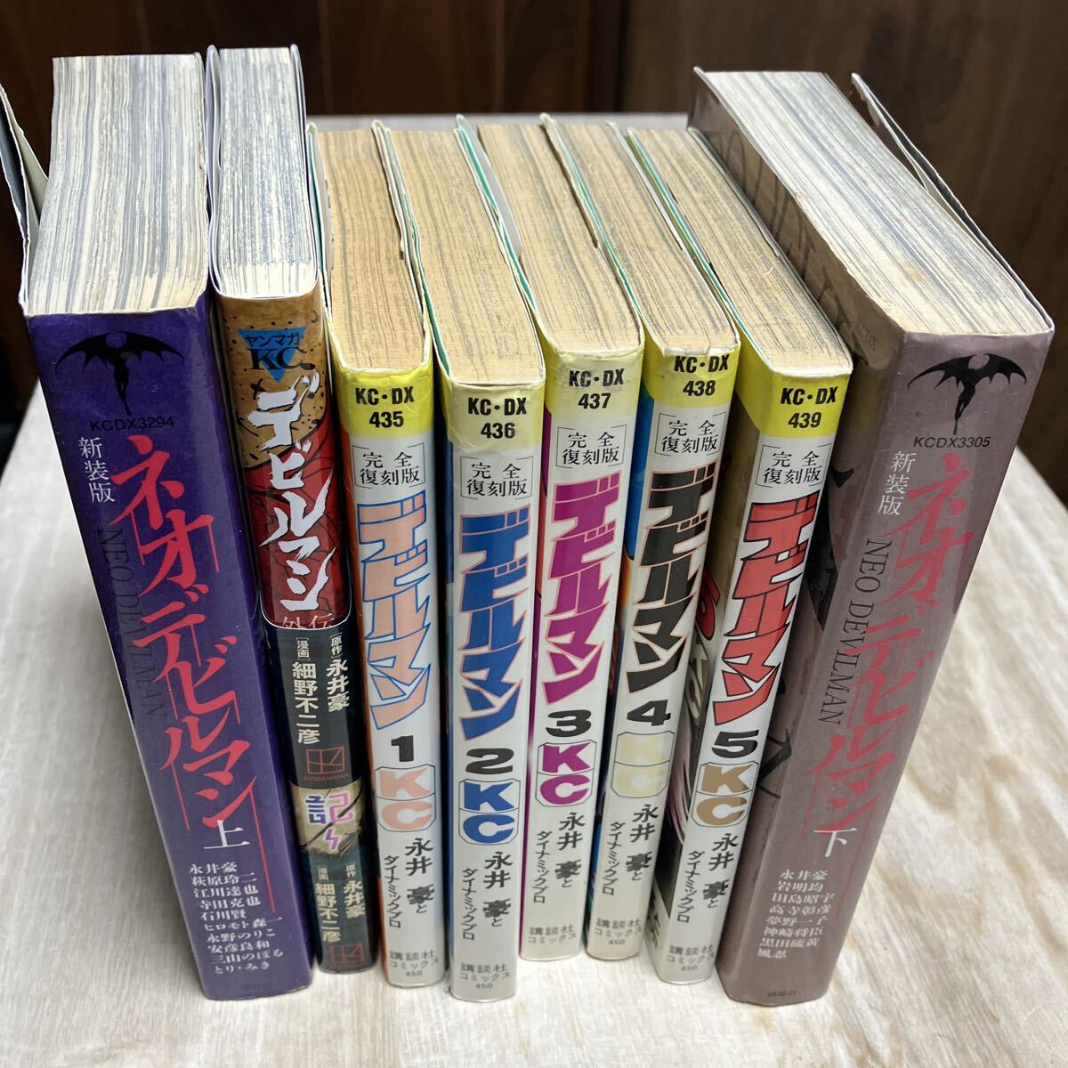 古本/マンガ雑誌☆モーニング 新マグナム増刊 1999年No.11☆「MAKOTO 