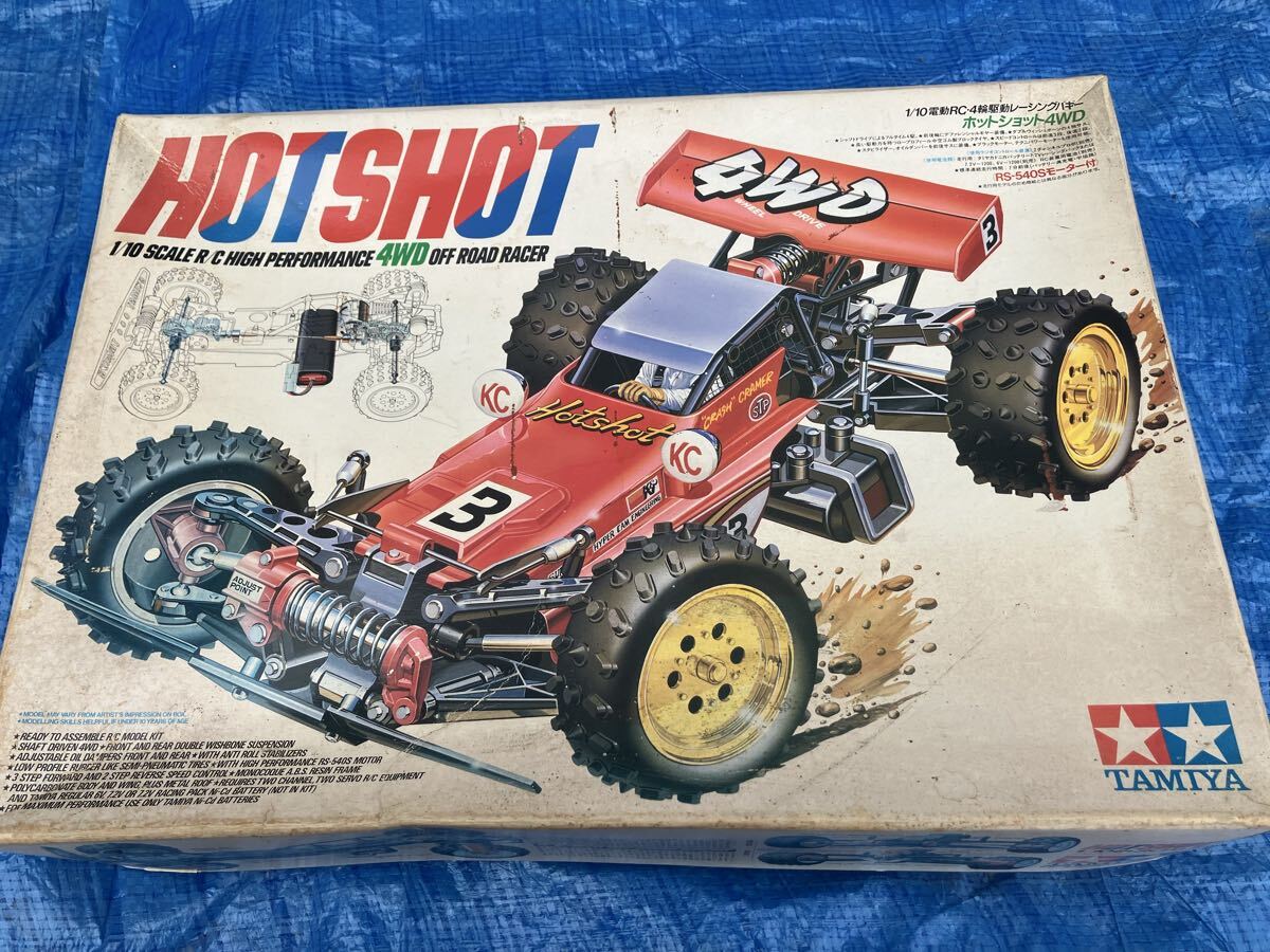 タミヤ1/10ラジコンキット ホットショット 1985年 当時物 1/10RC XB