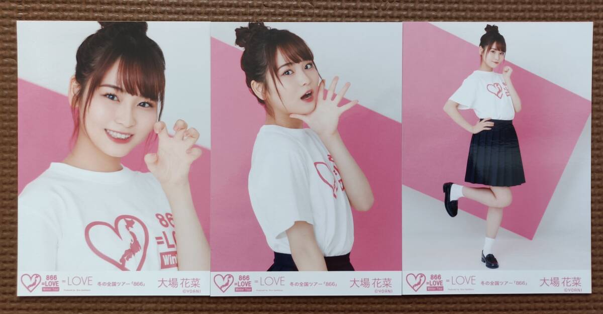 未使用】佐々木舞香 生写真 全国ツアー2022衣装 2022.July-Ⅱ チュウ