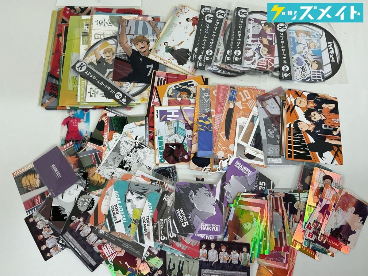 非売品 ハイキュー!!展 ゲンガ×タイカン 原画展描きおろしちびキャラ