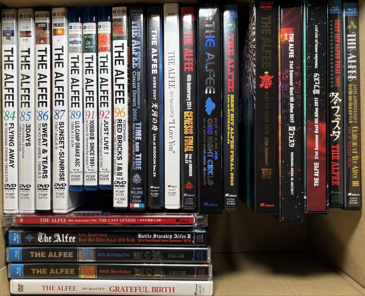 THE ALFEE 1995 幻夜祭 DVD 幻夜祭 Red&Blue Phantom Eve THE ALFEE 1995 14th, Summer 8.12