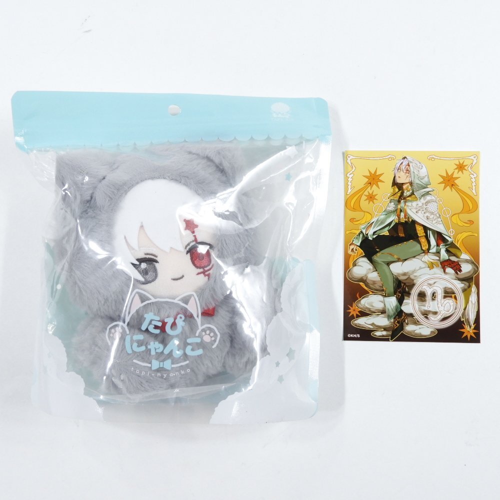 D.Gray-man 懸賞 当選品 B2特大ポスター 抽選500名限定 ジャンプ