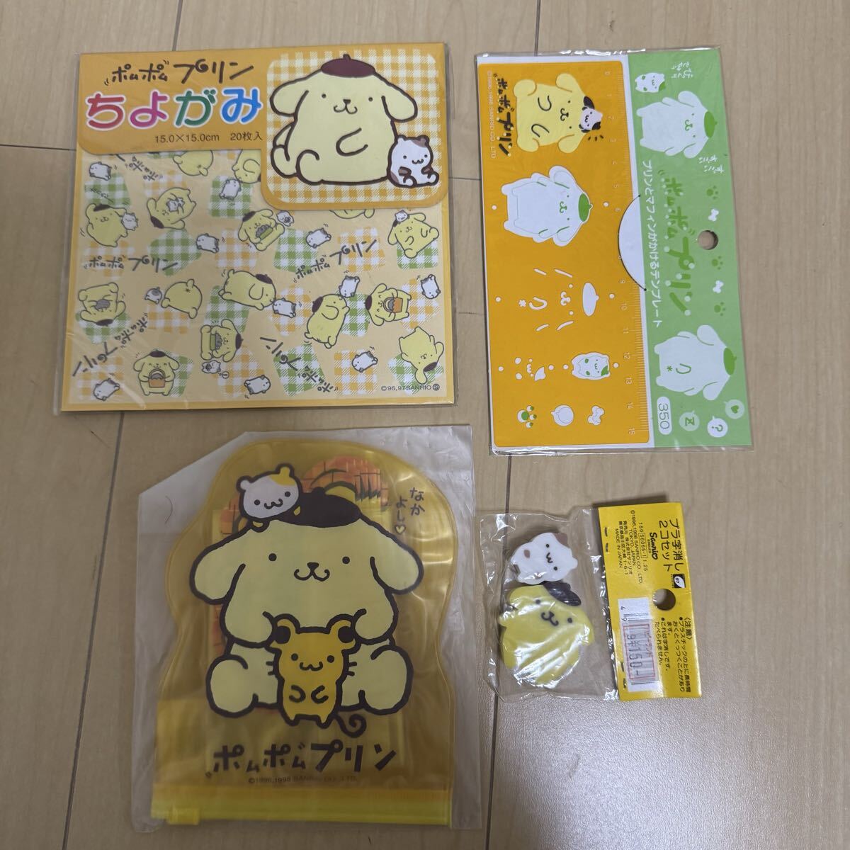 サンリオ ポムポムプリン 消しゴム ぼく、プリン 当時物 初期 1996