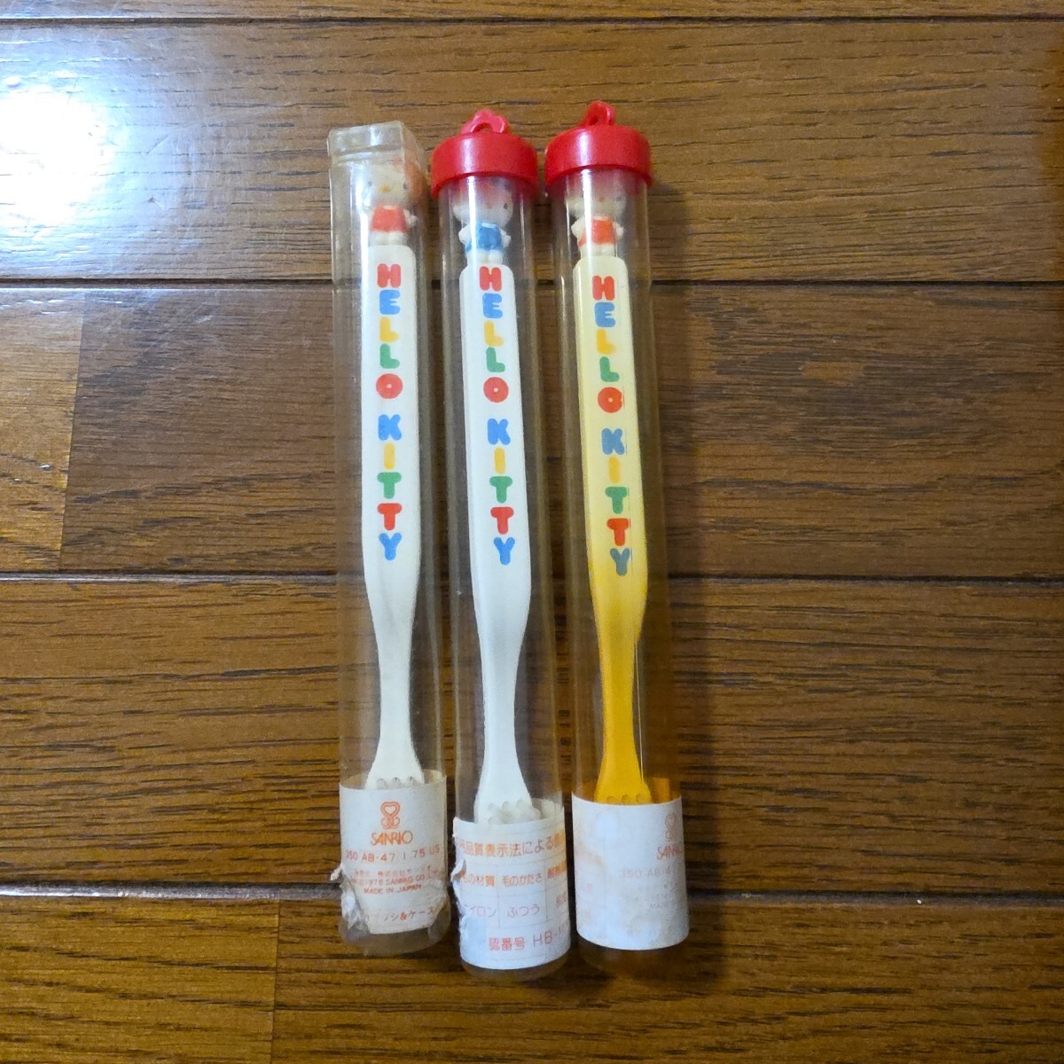 新品】トーホー ハローキティ ままごとトントン おやつにしましょ 知育 