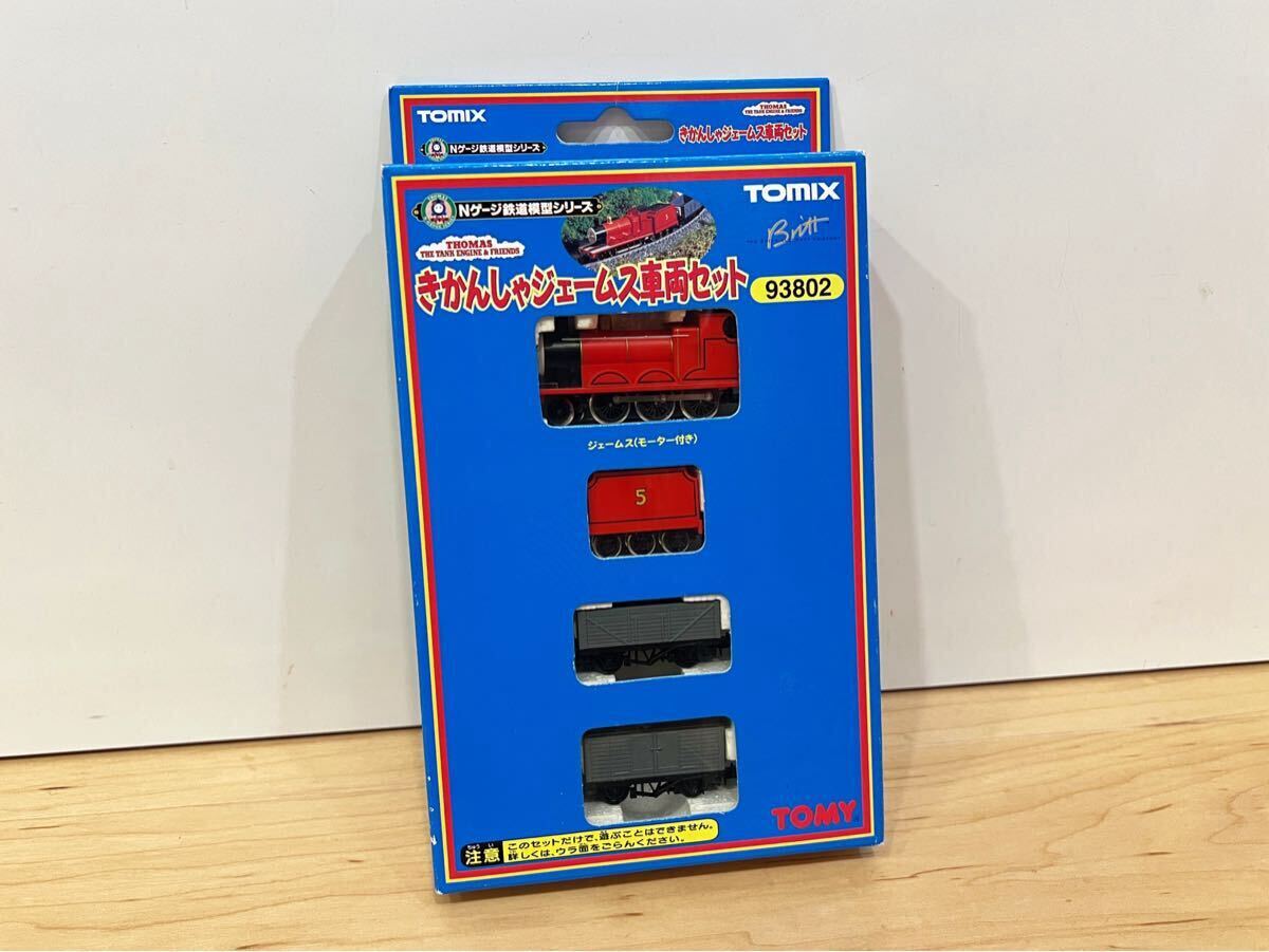 Nゲージ トミックス TOMIX 93812 きかんしゃジェームス車両セット