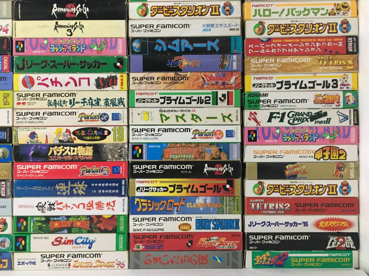 新桃太郎伝説 上巻下巻 全初版 帯付きの落札情報詳細 - Yahoo