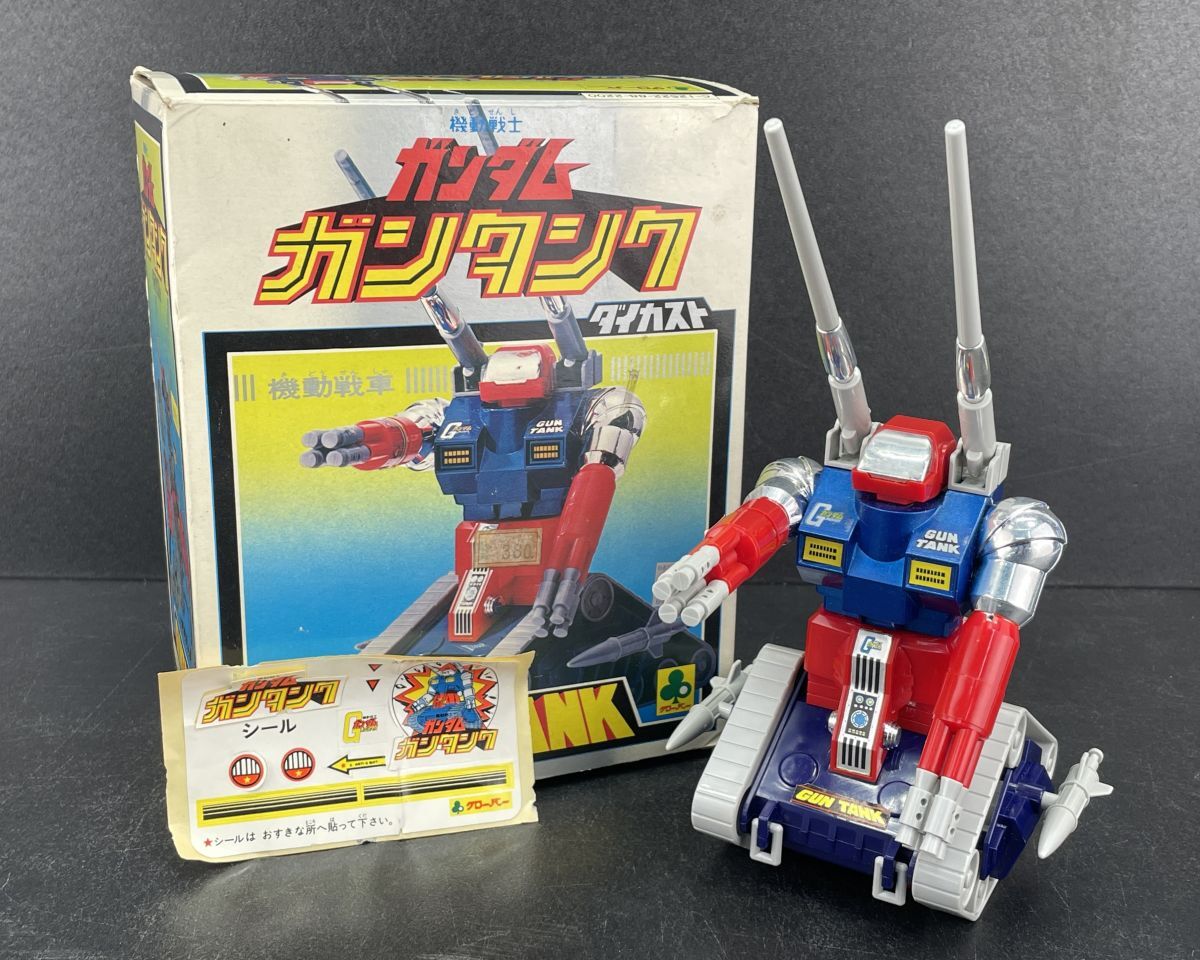 クローバー ダイカスト ガンタンク 超合金 ガンダムの落札情報詳細