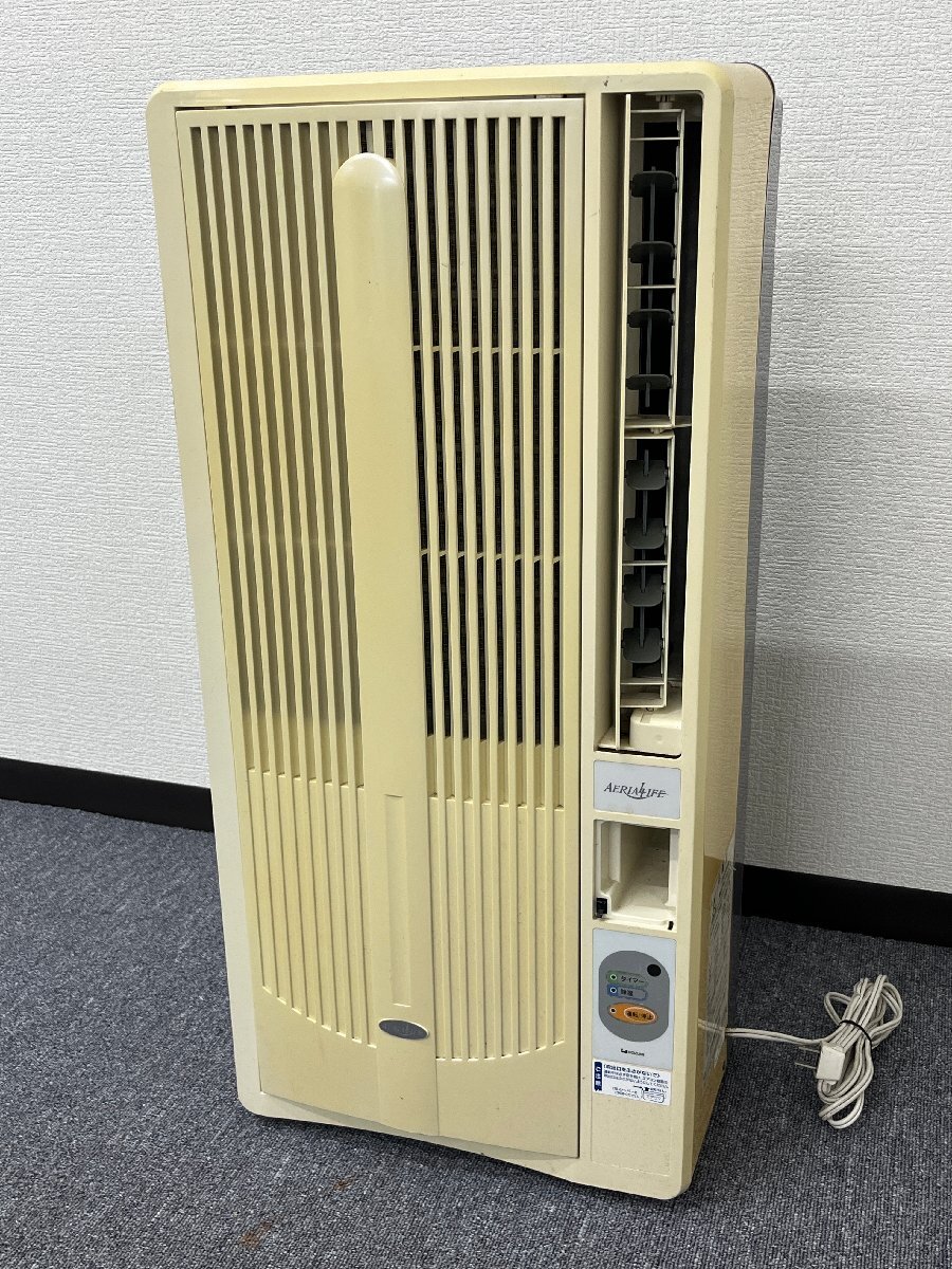 三菱 エアコン中古 MSZ-J228-W 2008年製 三菱エアコン MSZ-J228-W ☆2008年製☆ 不具合なくお使いいただけます