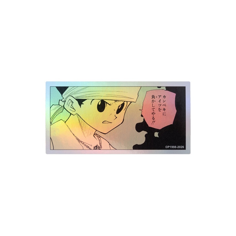 新品】HUNTER×HUNTER ハンターハンター アートコースター 原作