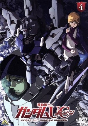 希少 機動戦士ガンダムUC ユニコーン DXF フィギュア vol.1 バナージ