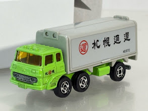 中古】日通 トラック ブリキ 当時物 状態悪し (( 日本通運 昭和レトロ